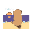 ハムスターのゆるい生活（個別スタンプ：11）