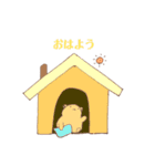 ハムスターのゆるい生活（個別スタンプ：15）