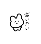 ゆるスタだヨ3（個別スタンプ：5）