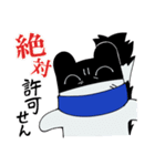 テフたいちょスタンプ（個別スタンプ：3）