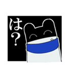 テフたいちょスタンプ（個別スタンプ：4）