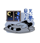 テフたいちょスタンプ（個別スタンプ：6）