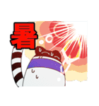 テフたいちょスタンプ（個別スタンプ：8）