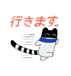テフたいちょスタンプ（個別スタンプ：11）