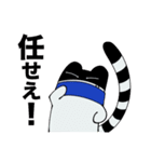 テフたいちょスタンプ（個別スタンプ：21）