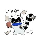 テフたいちょスタンプ（個別スタンプ：29）