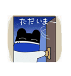 テフたいちょスタンプ（個別スタンプ：34）