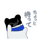 テフたいちょスタンプ（個別スタンプ：37）