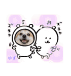 かまってゆずちゃん（個別スタンプ：2）