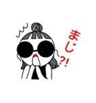 使いやすいモード女子（個別スタンプ：4）