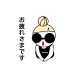 使いやすいモード女子（個別スタンプ：6）