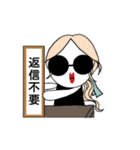 使いやすいモード女子（個別スタンプ：15）
