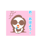 使いやすいモード女子（個別スタンプ：26）
