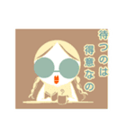 使いやすいモード女子（個別スタンプ：31）