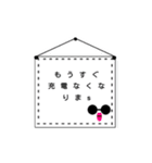 使いやすいモード女子（個別スタンプ：32）