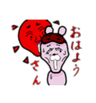 変顔うさぴょん1（個別スタンプ：1）