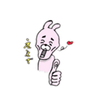 変顔うさぴょん1（個別スタンプ：3）