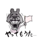 変顔うさぴょん1（個別スタンプ：4）