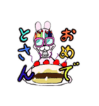 変顔うさぴょん1（個別スタンプ：5）