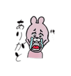 変顔うさぴょん1（個別スタンプ：7）