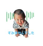 ひろりんぱんぱん（個別スタンプ：1）