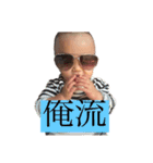 ひろりんぱんぱん（個別スタンプ：9）