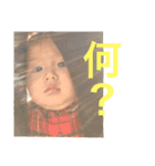ひろりんぱんぱん（個別スタンプ：12）