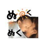 ひろりんぱんぱん（個別スタンプ：13）