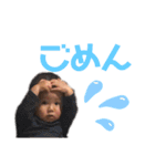 ひろりんぱんぱん（個別スタンプ：16）