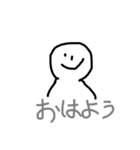 tkxlxx（個別スタンプ：1）