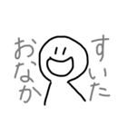 tkxlxx（個別スタンプ：2）