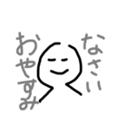 tkxlxx（個別スタンプ：3）