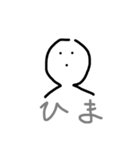 tkxlxx（個別スタンプ：4）
