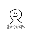 tkxlxx（個別スタンプ：5）