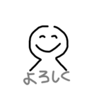 tkxlxx（個別スタンプ：6）
