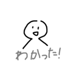 tkxlxx（個別スタンプ：7）