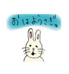 だじゃれすたんぷりん。（個別スタンプ：1）