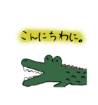 だじゃれすたんぷりん。（個別スタンプ：2）