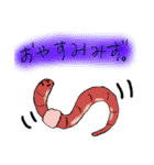 だじゃれすたんぷりん。（個別スタンプ：4）