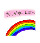 だじゃれすたんぷりん。（個別スタンプ：5）