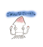 だじゃれすたんぷりん。（個別スタンプ：7）