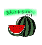 だじゃれすたんぷりん。（個別スタンプ：9）