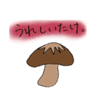 だじゃれすたんぷりん。（個別スタンプ：10）