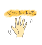 だじゃれすたんぷりん。（個別スタンプ：13）