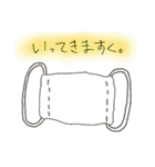 だじゃれすたんぷりん。（個別スタンプ：14）