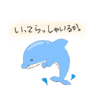 だじゃれすたんぷりん。（個別スタンプ：15）