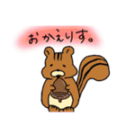 だじゃれすたんぷりん。（個別スタンプ：17）
