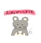 だじゃれすたんぷりん。（個別スタンプ：23）