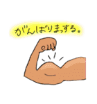 だじゃれすたんぷりん。（個別スタンプ：24）