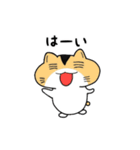 のほハム（個別スタンプ：3）